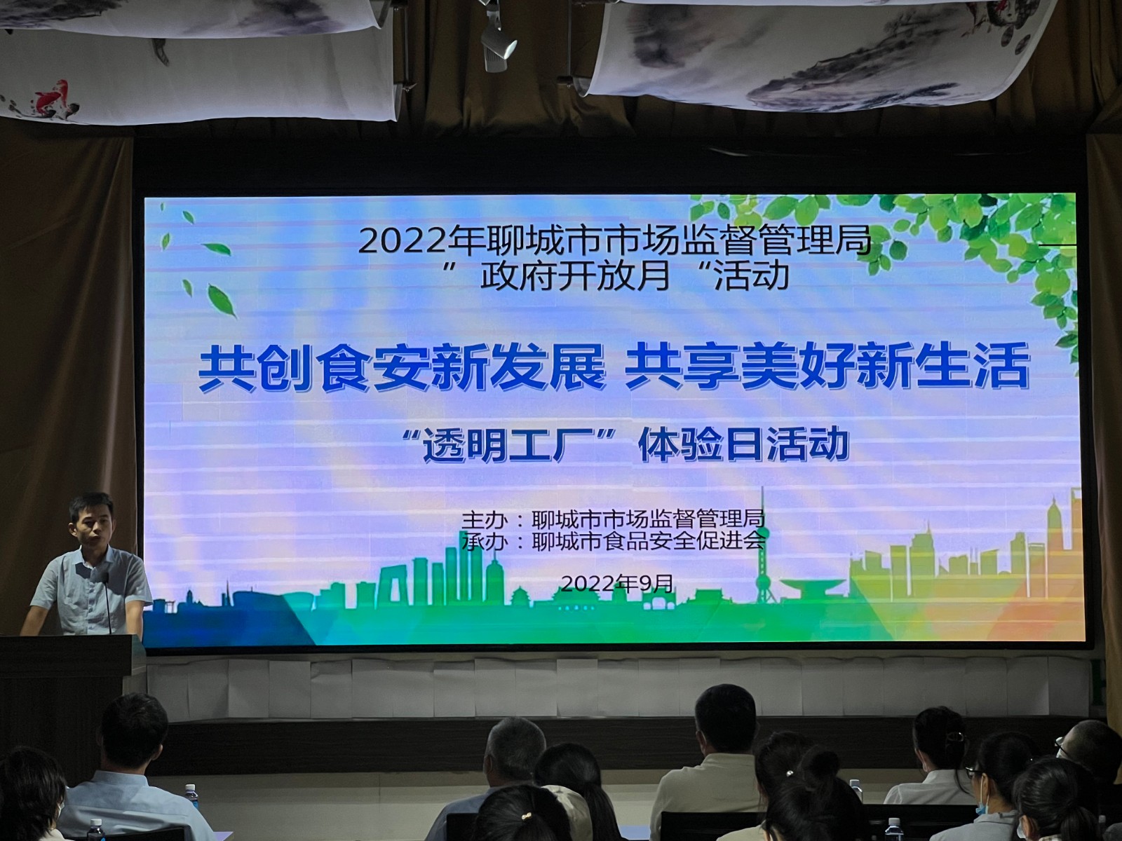 1483821697.jpg 1483821697.jpg