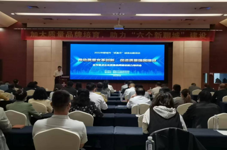 W020220926406285520294.png W020220926406285520294.png