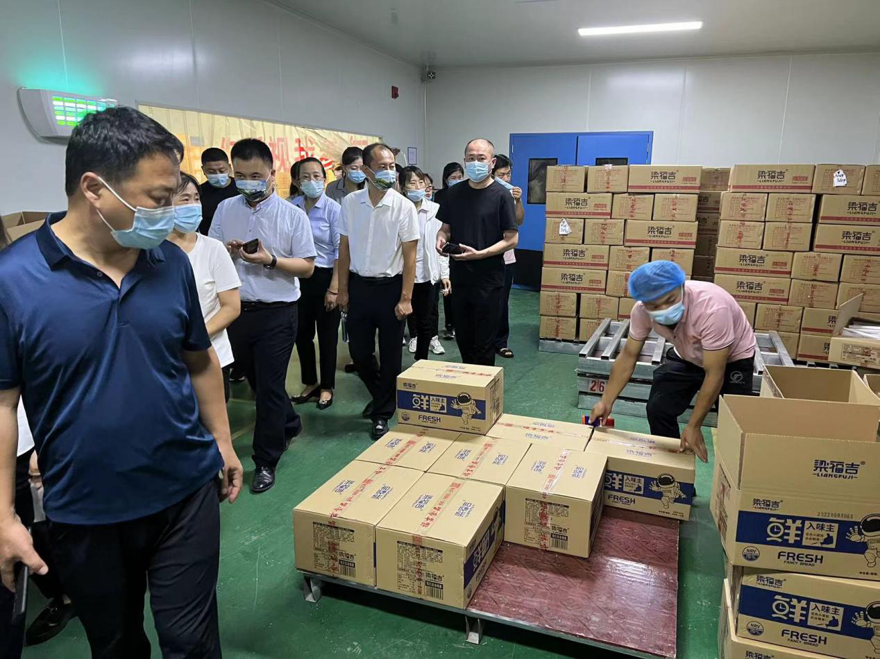 图片2.png 图片2.png