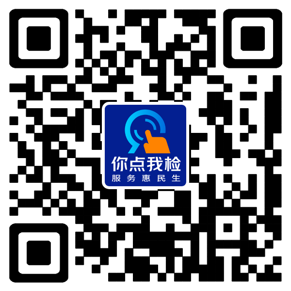 file:///C:/Users/Administrator/AppData/Local/Temp/ksohtml2672/wps1.jpg