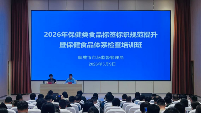 f70cfe6f-ebcd-4d03-8e2a-6e8c0c2da663.png